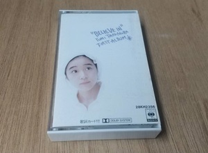 激レア ★ 谷村有美 ビリーヴィン Beleve In ★ 28KH2356 カセット テープ 非売品 CITY POOP