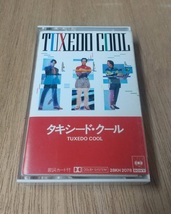 激レア ★ タキシード・クール TUXEDO COOL ★ 28KH 2078 非売品 シンセ・ポップ_画像1