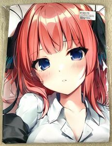  regular goods KAROMIX karory. etc. minute. bride middle . two . Dakimakura cover 