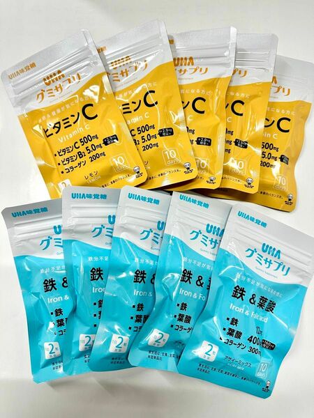 UHA味覚糖 グミサプリ ビタミンC 鉄＆葉酸 10個セット サプリメント