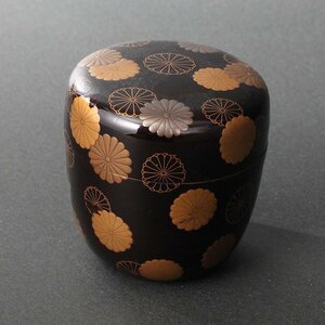 【丸藤】江戸中期◆菊蒔絵黒大棗（茶道具 抹茶 漆器 漆芸 蒔絵 棗 菊 江戸時代 古玩）