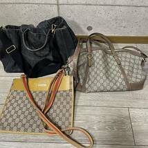 1円まとめ ブランドバッグ LOUIS VUITTON GUCCI グッチ PRADAプラダ ferragamo フェラガモ Burberry バーバリー ジャンク品_画像6