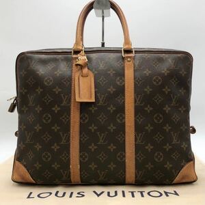 ルイヴィトン LOUIS VUITTON ポルトドキュマン ヴォワヤージュ モノグラム ビジネスバッグ