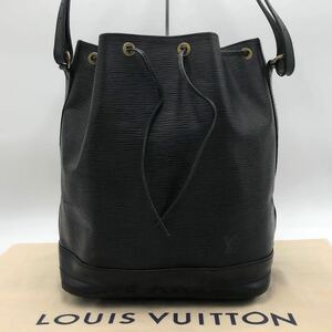  【廃盤・人気モデル】LOUIS VUITTON ルイヴィトン エピ ノエ 巾着 ショルダーバッグ 黒 ブラック 肩掛け