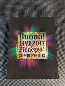 Buono！ LIVE 2017 Pienezza！(初回生産限定版)Blu-ray 嗣永桃子 夏焼雅 鈴木愛理 Berryz工房 ℃-ute