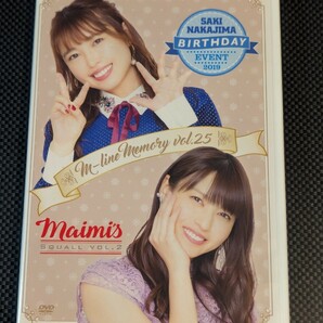 M-line Memory vol.25 矢島舞美 中島早貴 ℃-ute バースデーイベント2019 ハロプロ