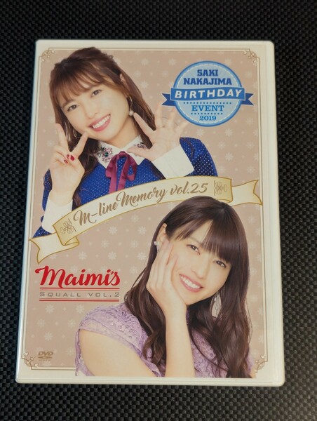 M-line Memory vol.25 矢島舞美 中島早貴 ℃-ute バースデーイベント2019 ハロプロ