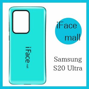 iFace mall Galaxy S20 Ultra ケース SCG03 カバー