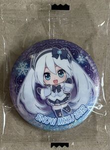 初音ミク 雪ミクあそーと～SNOW MIKU 2024～ C賞 缶バッジ 雪ミク 2012