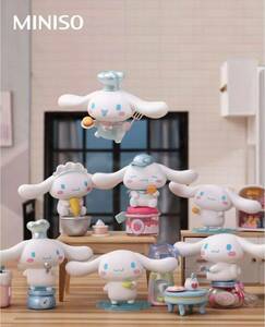 Miniso Overseas Limited Sario Sario Cinnamolol Bakery Figure Boxes