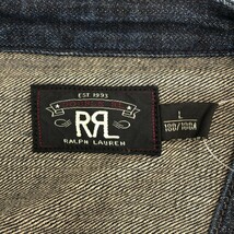 RRL ダブルアールエル Redford Vest ダメージ加工デニムジレベスト 782509548001 インディゴ L ITJNK0RXN1RQ_画像3