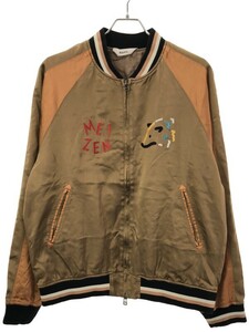 Name. ネーム 23SS MEIZEN ISLAND SOUVENIR JACKET スカジャン ベージュ 3 NMJK-23SS-001 IT4G8ZLO8FOO