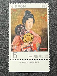 ☆1970年 切手趣味週間　鼓　15円切手銘板付き未使用品☆定形郵便全国一律84円発送