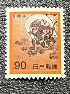 ☆1967年 普通切手 新動植物国宝図案切手 風神 90円切手 未使用品☆定形郵便全国一律84円発送