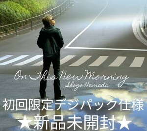 ★新品未開封★ 浜田省吾「この新しい朝に」初回限定デジパック仕様