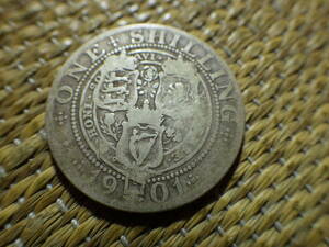 イギリス１９０１年　１シリング銀貨　コレクター放出品　約直径23.6ｍｍ厚み1.3ｍｍ重さ5.32ｇ