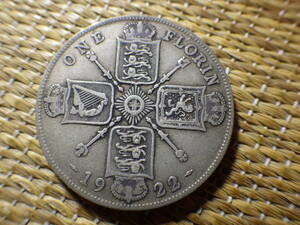 イギリス１９２２年　２シリング銀貨　コレクター放出品　約直径28.5ｍｍ厚み2.05ｍｍ重さ11.16ｇ
