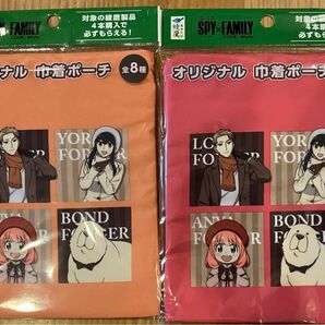 SPY×FAMILY スパイファミリー　綾鷹　コカコーラ　コラボ　オリジナル巾着ポーチ　2種類セット