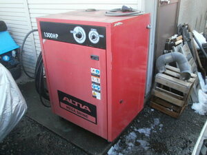 ALTIA スチーム 温水洗浄機 メガシャイン 1300HP 圧力調整付 高圧洗浄機 アルティア ニッサルコ 高圧洗浄機 検索用 1200 1500