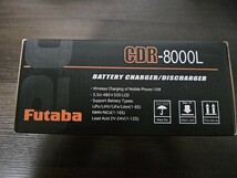 [新品・未使用] FUTABA AC/DC入力対応 600W MAX16A デュアル バランス充電器 CDR-8000L 107286_画像5