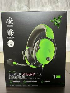 Razer BlackShark V2 X ゲーミングヘッドセット