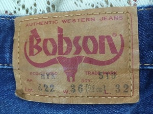 古着 70’ｓ ボブソン 422 ジーンズ Ｗ36 84cm ストレート 紙パッチ ヴィンテージ Bobson