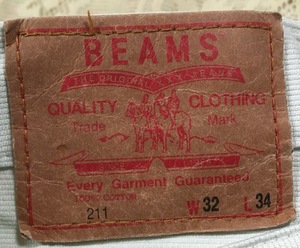  古着 美品 BEAMS ビームス 211 カラージーンズ W32 82㎝ アイボリーホワイト JEANS ジーンズ 