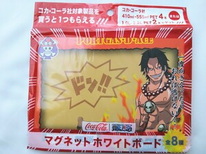 非売品 未開封品 ワンピース ポートガス・D・エース ONE PIECE エース マグネットホワイトボード No.6 コカコーラ 景品