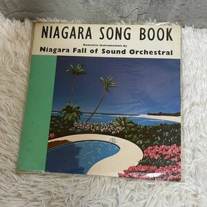 Niagara Fall Of Sound Orchestral「Niagara Song Book (Romantic Instrumentals)」LP（12インチ）/Niagara Records 中古