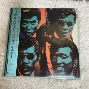 帯付LP RATS&STAR ラッツ&スター ソウル・バケイション シュリンク付 レコード