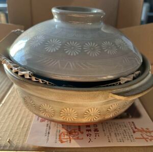  silver . ceramics flower Mishima 6 number earthenware pot GINPO