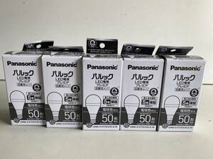 ⑤j135◆Panasonic パナソニック◆LED電球 パルック LDA6L-G-E17/S/K5 広配光タイプ 50形 600ルーメン 5個セット 照明 ライト 新品 未使用