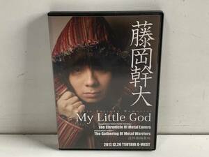 ⑪u373◆藤岡幹大◆DVD My Little God 追悼再編集版 2017.12.26 TSUTAYA O-WEST MLG-0119 Mikio Fujioka