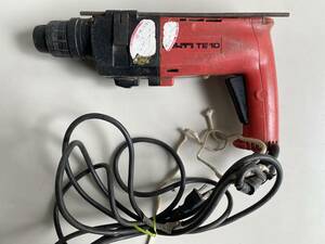 ⑫t704◆HILTI ヒルティ◆ハンマードリル TE10 ハンマドリル コンクリートドリル 振動ドリル 電動工具 ハンドツール 通電確認済み