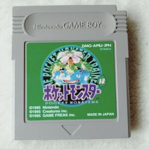 コ117 ポケットモンスター緑 ポケモン GAMEBOY ゲームボーイ ゲームソフト カセット 箱無し ソフトのみ