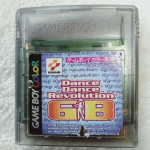 コ151 ダンス・ダンス・レボリューション GAMEBOYCOLOR ゲームボーイ Nintendo 任天堂 ゲームソフト カセット 箱無し ソフトのみ