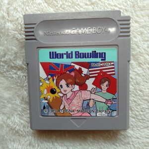 卜156 World Bowling GAMEBOY ゲームボーイ Nintendo 任天堂 ゲームソフト カセット 箱無し ソフトのみ