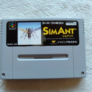 卜162 SIMANT シムアント スーパーファミコン スーファミ ゲームソフト カセットのみ 箱なし 任天堂 Nintendo 動作未確認