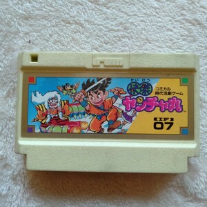 .167..yan коричневый круг Famicom Family компьютер игра soft кассета только коробка нет nintendo Nintendo работоспособность не проверялась 