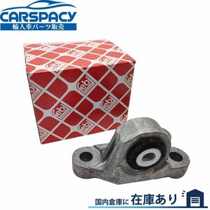  new goods immediate payment 2015- Jeep renegade engine mount right side 