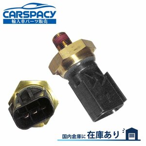 新品即納05-08 ダッジ マグナム オイルプレッシャーセンサー 油圧 クライスラー 300C チャージャー チャレンジャー ラムピックアップ