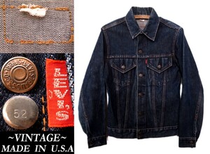 70s ビンテージ LEVI'S リーバイス 70505 デニムUSAアメリカ製 ボタン裏52 VINTAGE ウエアハウス 3rd マッコイズ RRL ガーメンツ model