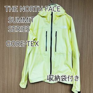 美品【THE NORTH FACE】summit series GORE-TEX レディース マウンテンパーカー