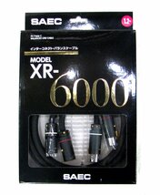 XLRケーブル SAEC XR-6000/1.2m サエク_画像4