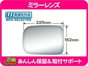 ミラー レンズ 左 ドア 平面・サバーバン K5ブレイザー C10 K10 ピックアップ トラック シェビーバン G10 G20 サイドミラー★J7V