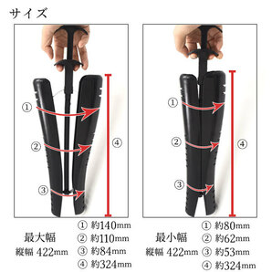 ブーツキーパー ロングブーツ用 2個セット 型崩れ防止 シューキーパー バネ式 ブーツストレッチャー ブーツホルダー スタンドの画像4