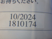 39 ルーミー タンク M900A 純正 31年 1KR-FE タイヤ パンク修理 キット_画像5