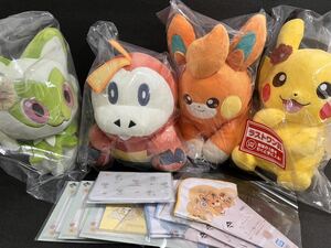 一番くじ ポケモン A賞 ニャオハぬいぐるみ B賞 ホゲータぬいぐるみ D賞 パモぬいぐるみ ラストワン賞 ピカチュウぬいぐるみ 新品 