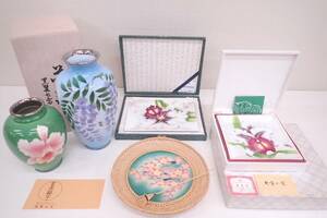 七宝焼 黒翠七宝 花瓶 角皿 京美堂 円形 籐皿 藤 蘭 梅 カトレア 花器 花入 花生 全5点 美術陶芸品 P02037