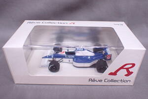 MINIMAX Aeve Collection R Tyrrell 018 1990 US GP #3 S.Nakajima R70063 1/43 国際貿易 ティレル 中嶋悟 ミニカー Z02052